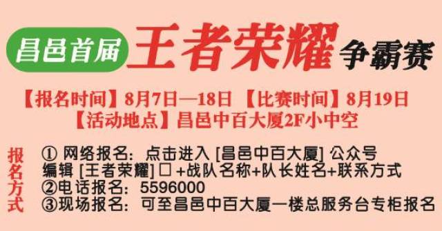 新澳天天免費(fèi)好彩六肖,警惕新澳天天免費(fèi)好彩六肖——揭示背后的違法犯罪問題