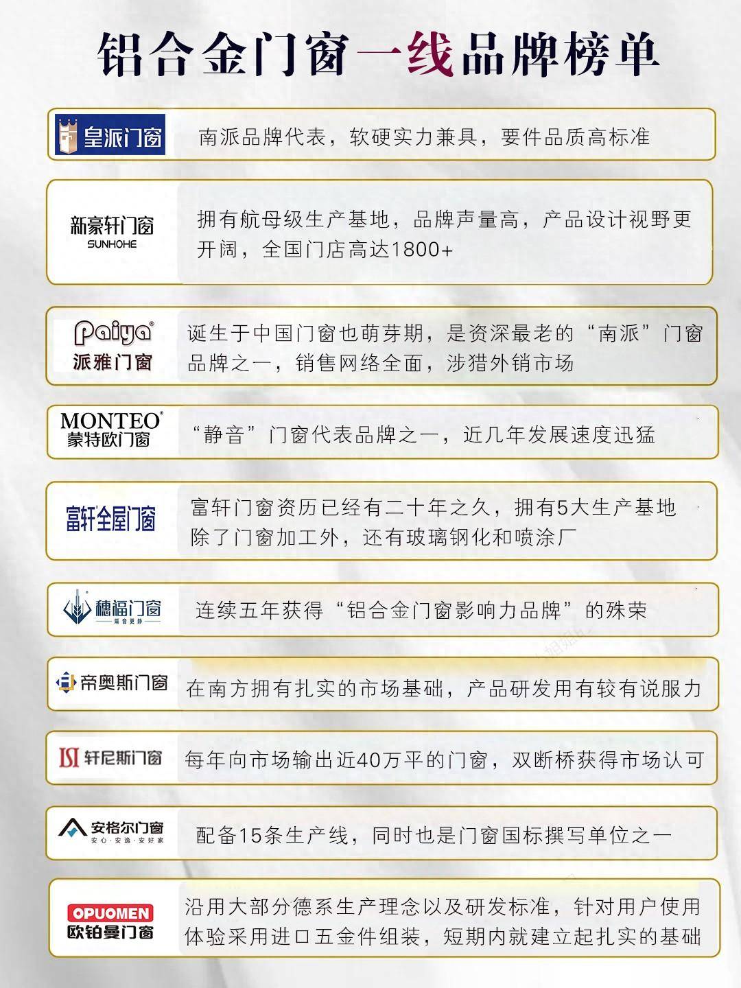 新門內(nèi)部資料精準(zhǔn)大全最新章節(jié)免費,新門內(nèi)部資料精準(zhǔn)大全最新章節(jié)免費，探索未知世界的鑰匙