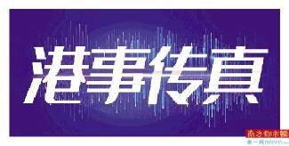 2024香港今晚開(kāi)特馬,香港今晚特馬開(kāi)彩，探索與期待