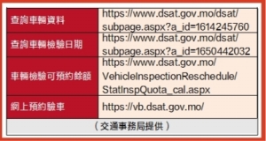 澳門二四六免費資料大全499,澳門二四六免費資料大全，探索與解析