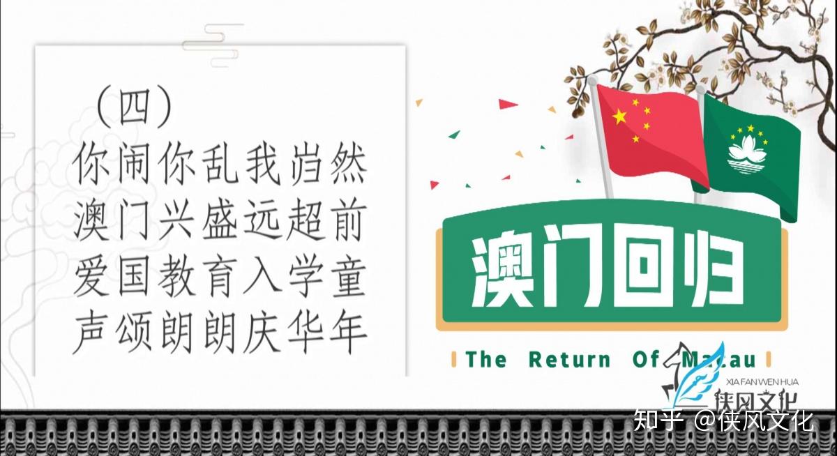 新澳門免費(fèi)資料大全更新,新澳門免費(fèi)資料大全更新，警惕背后的違法犯罪風(fēng)險(xiǎn)