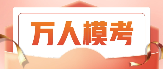 2024年管家婆一獎(jiǎng)一特一中,揭秘2024年管家婆一獎(jiǎng)一特一中背后的奧秘