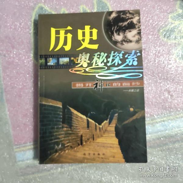 正版全年免費(fèi)資料大全視頻,正版全年免費(fèi)資料大全視頻，探索知識(shí)的寶庫(kù)