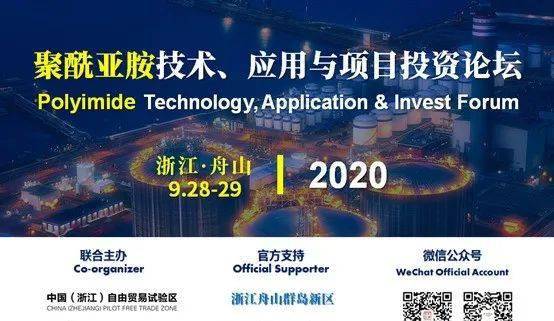 2024新澳門原料免費(fèi),探索新澳門原料免費(fèi)時(shí)代，未來之路的機(jī)遇與挑戰(zhàn)