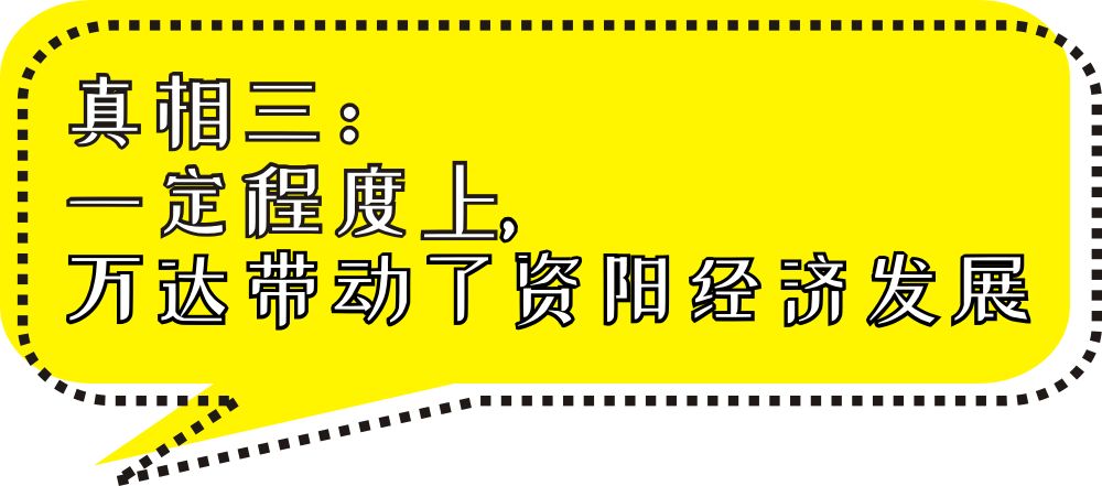 管家婆三期開一期精準(zhǔn)是什么,揭秘管家婆三期開一期精準(zhǔn)，背后的真相與影響