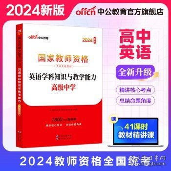 2024管家婆精準資料第三,揭秘2024管家婆精準資料第三篇章，探索前沿，洞悉未來趨勢