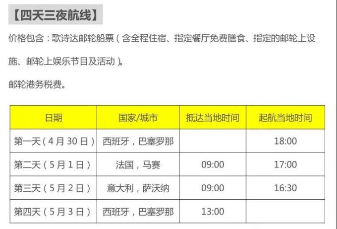 澳門本期開獎號碼是什么號,澳門本期開獎號碼揭秘，探索隨機性與預測的邊緣