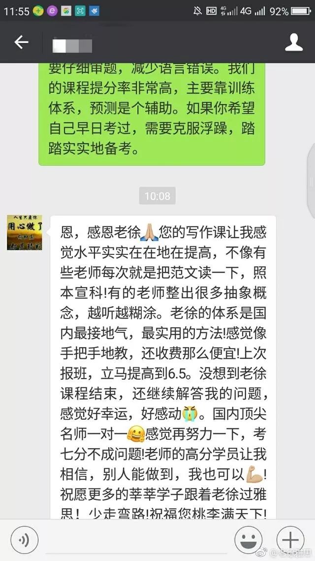 管家婆的資料一肖中特5期,管家婆的資料一肖中特5期，深度解析與預(yù)測