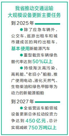 新澳門內(nèi)部一碼精準(zhǔn)公開,警惕虛假信息陷阱，新澳門內(nèi)部一碼精準(zhǔn)公開的真相與風(fēng)險