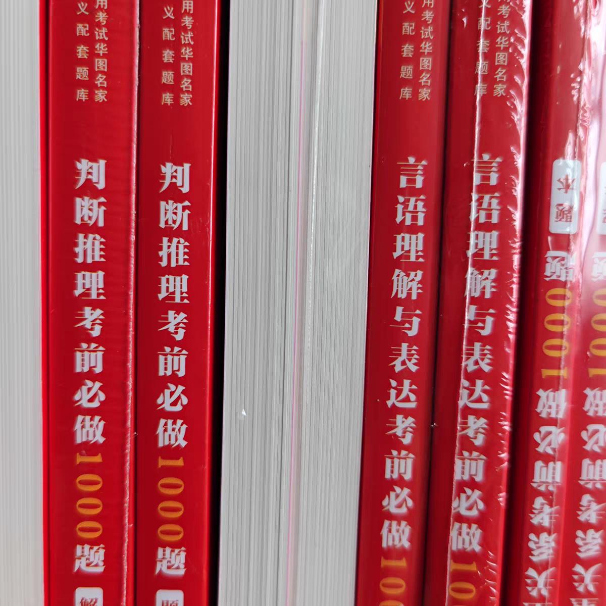 2024全年資料免費(fèi)大全,2024全年資料免費(fèi)大全，一站式獲取優(yōu)質(zhì)資源的指南