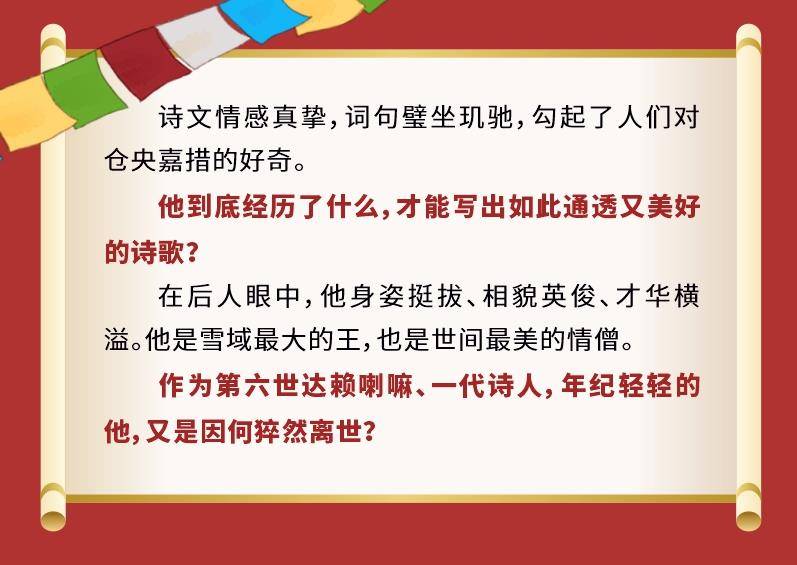 澳門資料大全正版資料2024年免費,澳門資料大全正版資料2024年免費，全面解讀澳門的歷史、文化、旅游與資訊