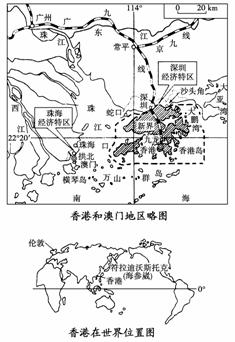 2024澳門四不像解析圖,澳門四不像解析圖，探索與解析（2024年最新版）