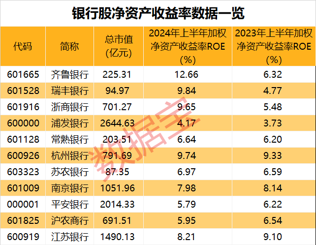 澳門一碼一碼100準(zhǔn)確澳彩,澳門一碼一碼精準(zhǔn)澳彩，揭秘背后的秘密與真相