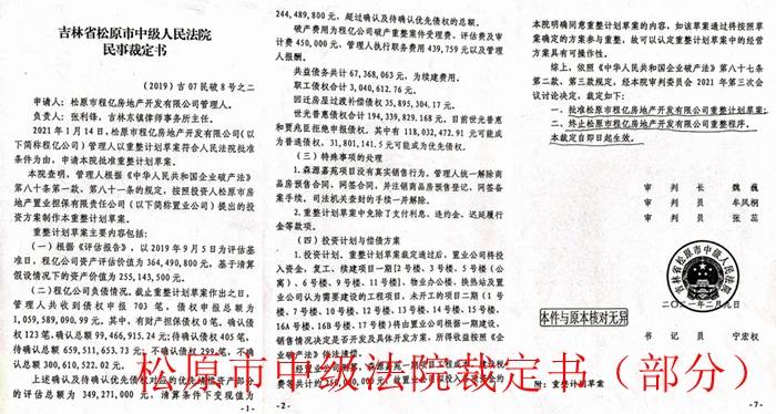 澳門一碼一肖一特一中是合法的嗎,澳門一碼一肖一特一中，合法性的探討與解析