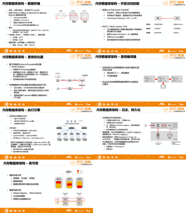 2024新奧資料免費(fèi)精準(zhǔn)109,實(shí)際解答解釋落實(shí)_探索款,關(guān)于新奧資料免費(fèi)精準(zhǔn)獲取的探索與實(shí)踐