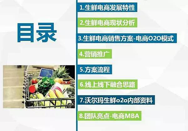 澳門(mén)管家婆資料一碼一特一,澳門(mén)管家婆資料一碼一特一，揭秘與探索