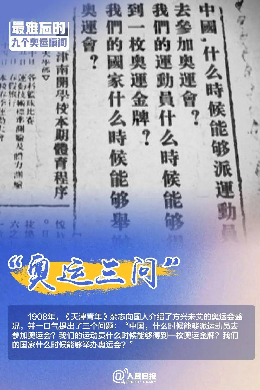 澳門三肖三碼精準(zhǔn)100%黃大仙,澳門三肖三碼精準(zhǔn)100%黃大仙——揭開(kāi)犯罪的面紗