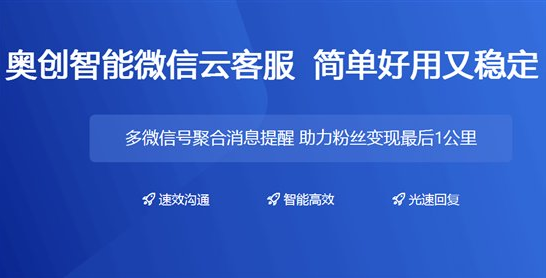 新奧精準(zhǔn)免費(fèi)資料提供,新奧精準(zhǔn)免費(fèi)資料提供，助力企業(yè)決策與成長(zhǎng)的關(guān)鍵資源