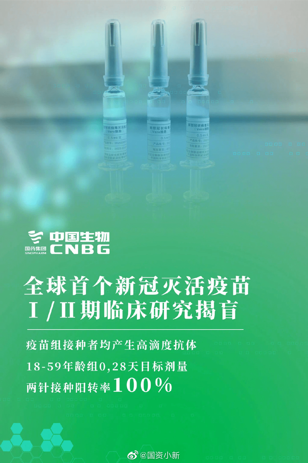 新澳正版資料免費(fèi)提供,探索新澳正版資料的世界，免費(fèi)提供的價(jià)值