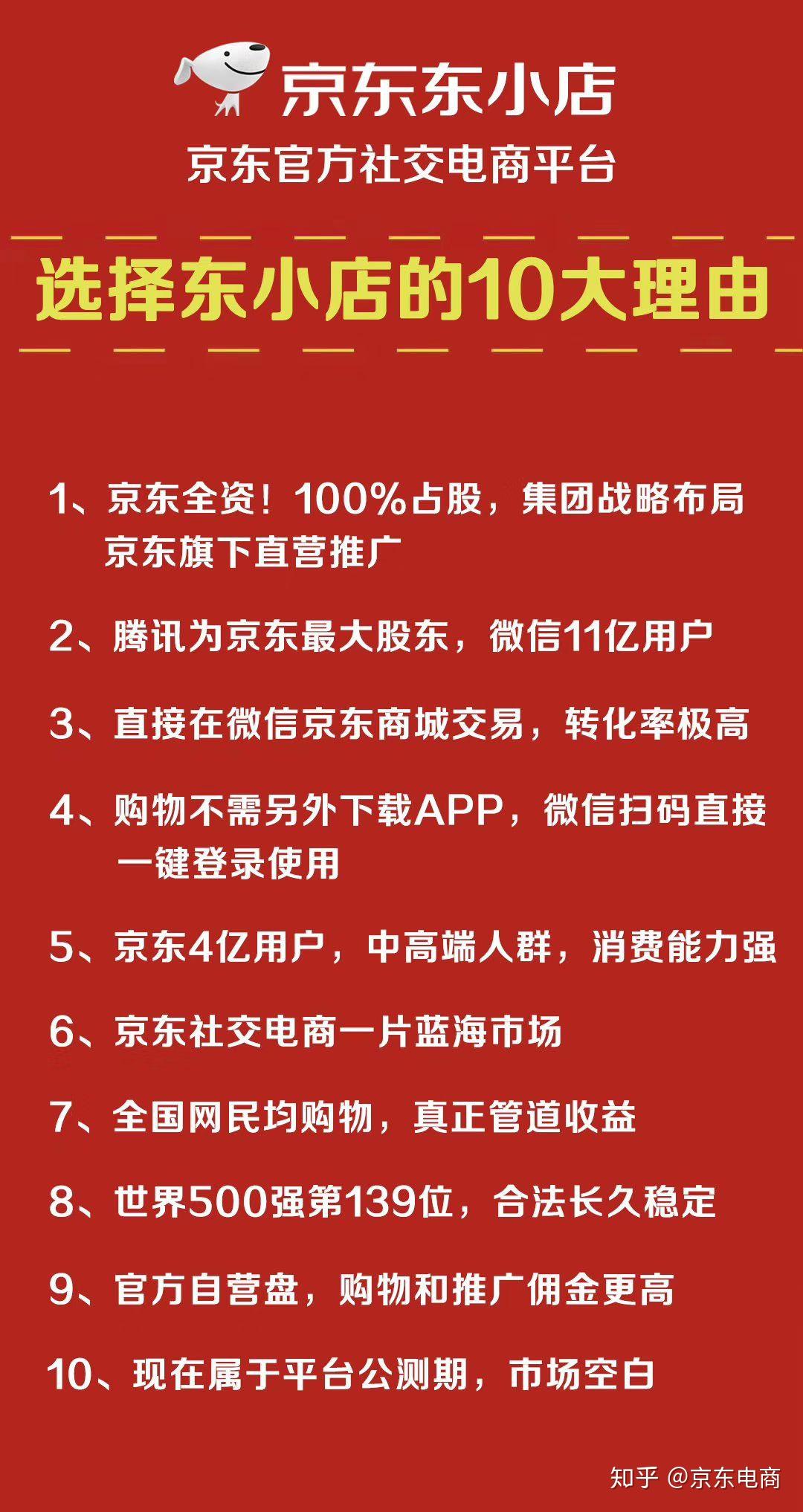 2024新奧精準(zhǔn)資料免費大全,揭秘2024新奧精準(zhǔn)資料免費大全——全方位解讀最新動態(tài)與資源匯總