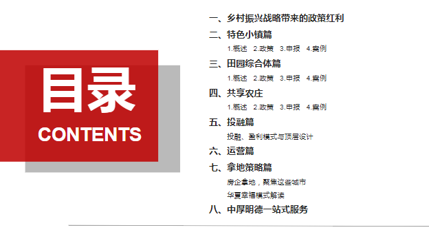 新奧門特免費(fèi)資料大全管家婆料,新澳門特免費(fèi)資料大全與管家婆料，深度解析與探討