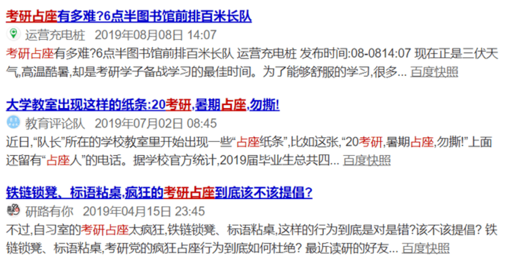 2024正版資料免費(fèi)提拱,迎接未來，共享知識財(cái)富——免費(fèi)獲取正版資料的機(jī)遇與挑戰(zhàn)