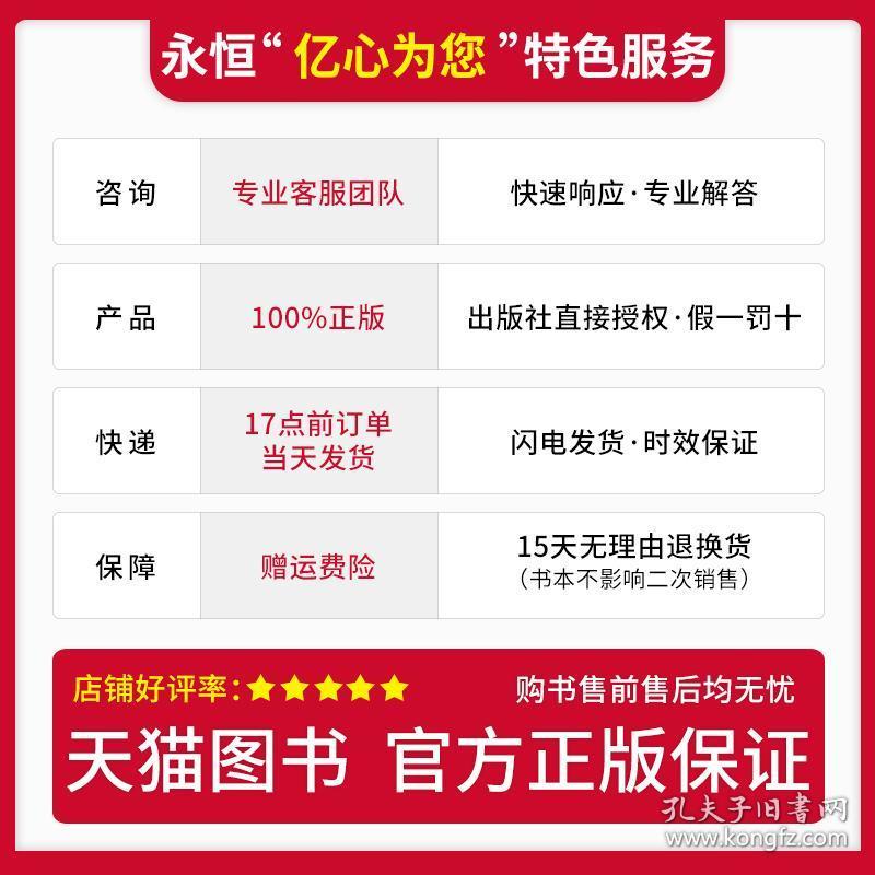 2024香港正版資料免費看,探索香港，免費獲取正版資料的指南（2024版）