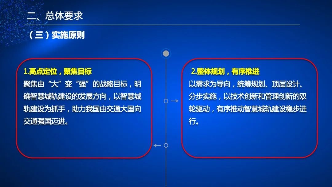 管家婆的資料一肖中特985期,管家婆的資料一肖中特，解讀第985期的獨特魅力與奧秘