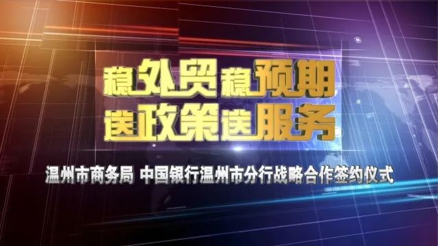 2024年香港正版資料免費(fèi)直播,探索未來直播新紀(jì)元，香港正版資料免費(fèi)直播在2024年的展望