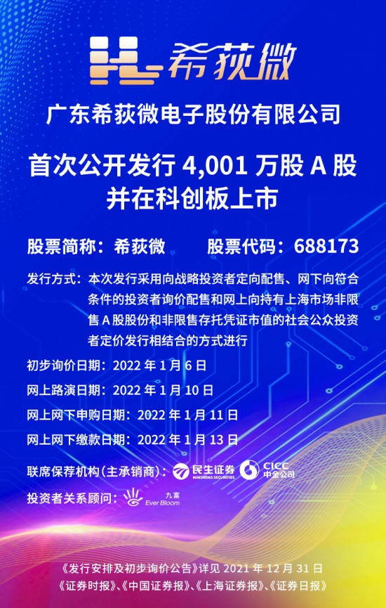 澳彩資料免費(fèi)長期公開,澳彩資料免費(fèi)長期公開，一個(gè)關(guān)于犯罪與道德的思考