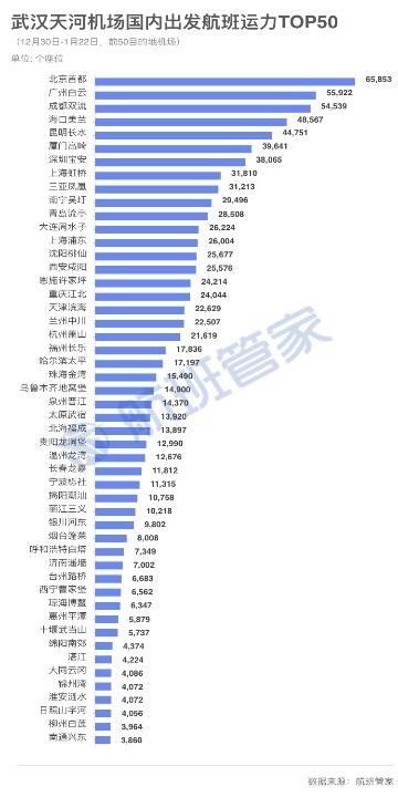 澳門4949最快開獎結果,澳門4949最快開獎結果與彩票背后的故事