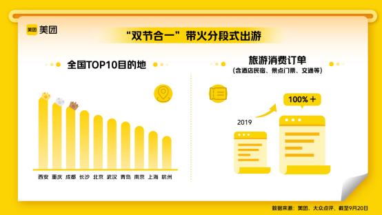 2024新澳正版掛牌之全扁,新澳正版掛牌之全扁，探索前沿趨勢與機(jī)遇