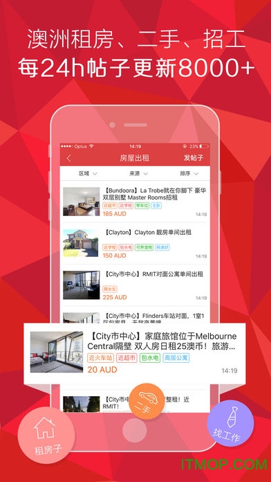 新澳免費(fèi)資料庫大全app,關(guān)于新澳免費(fèi)資料庫大全app的探討——警惕潛在的違法犯罪風(fēng)險