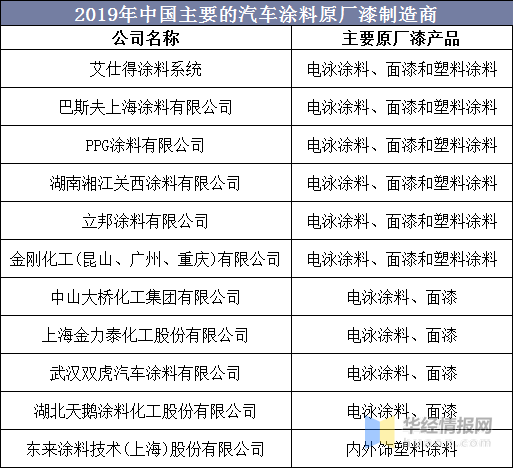 新澳資料免費(fèi)長(zhǎng)期公開嗎,新澳資料免費(fèi)長(zhǎng)期公開，可能性與影響分析