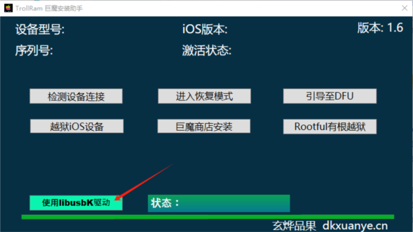 資料大全正版資料2023,資料大全正版資料2023，獲取正版資源的價(jià)值與重要性