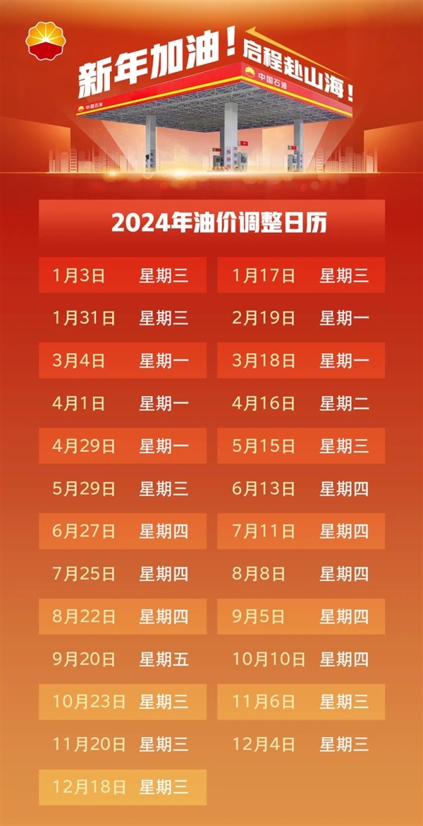 2024澳門今晚開獎號碼香港記錄,探索彩票奧秘，澳門今晚開獎號碼與香港記錄