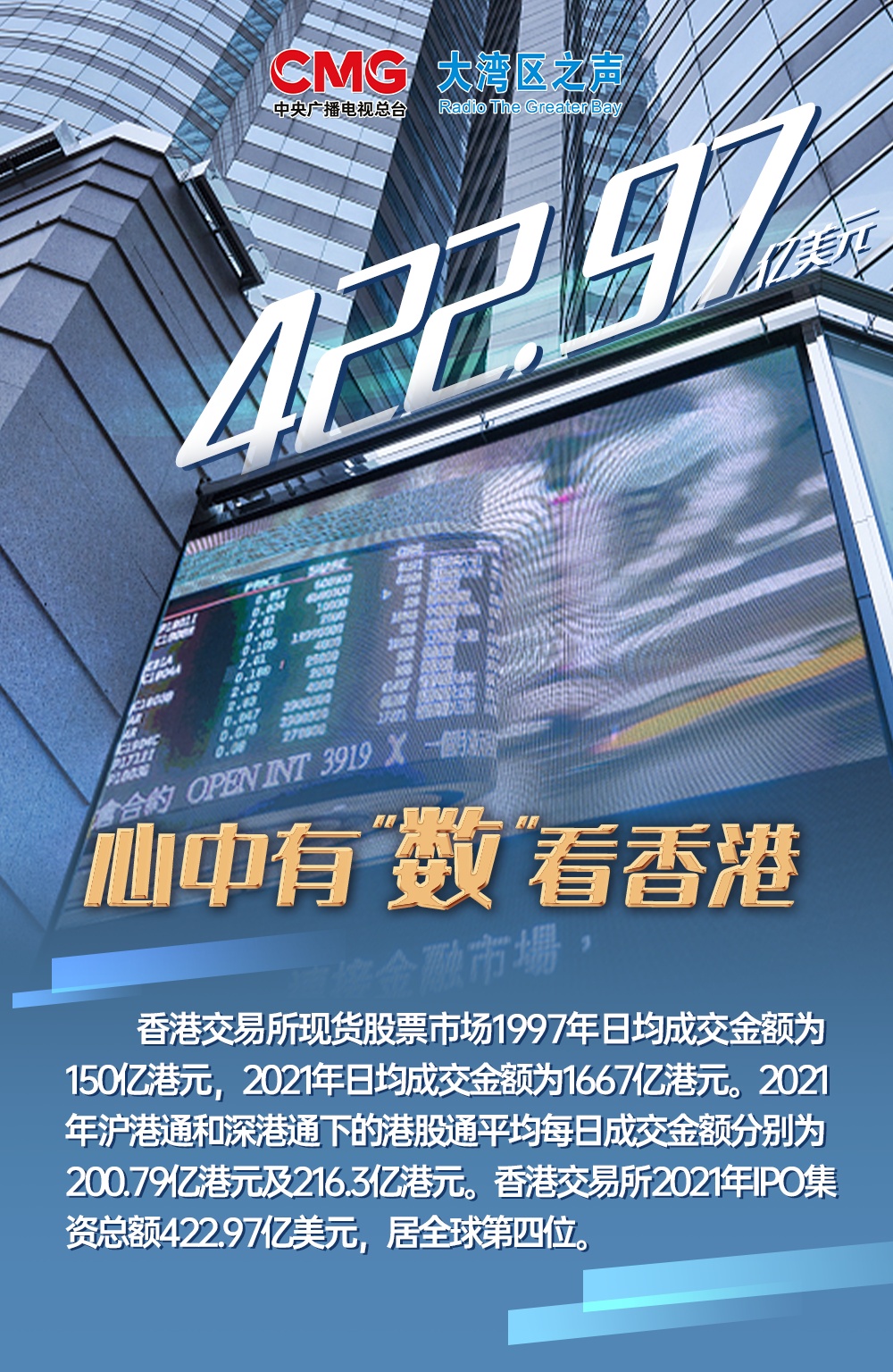 2024年香港正版資料免費(fèi)大全圖片, 2024年香港正版資料免費(fèi)大全圖片，探索與期待