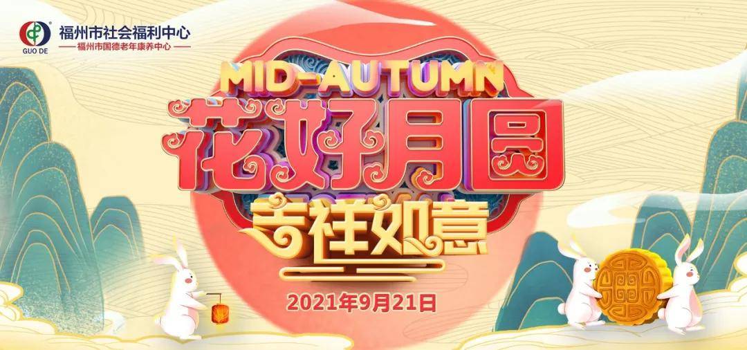 2024澳門天天開好彩大全鳳凰天機,澳門天天開好彩鳳凰天機，探索未來的幸運之門