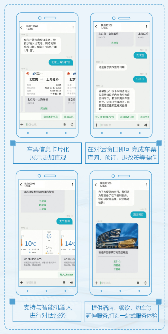 新澳資料免費最新,新澳資料免費最新，探索與獲取信息的途徑