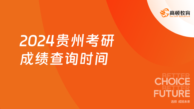 2024年新澳開獎結(jié)果,揭秘2024年新澳開獎結(jié)果，開獎過程、影響及預(yù)測分析