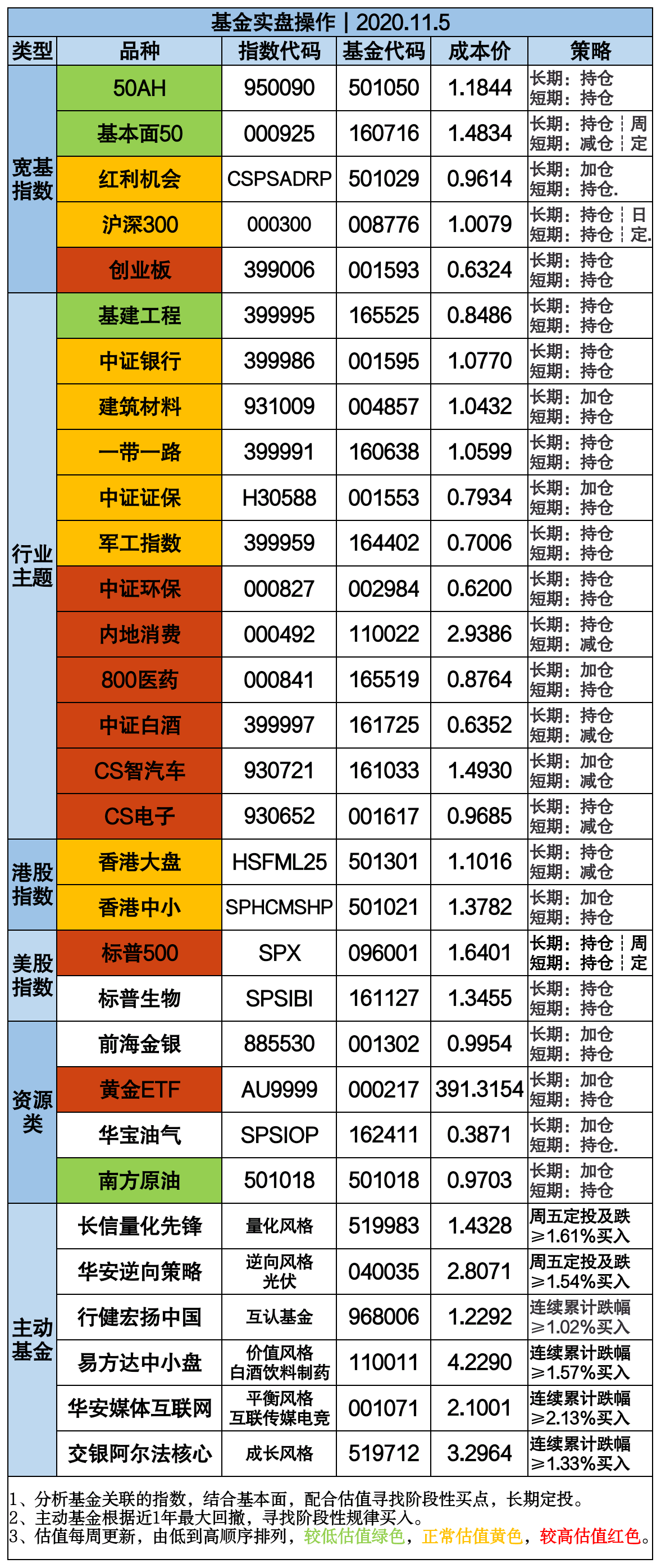 香港4777777的開(kāi)獎(jiǎng)結(jié)果,香港4777777的開(kāi)獎(jiǎng)結(jié)果，探索數(shù)字背后的故事