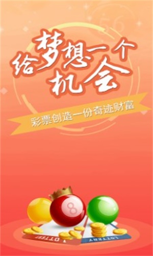 澳門一肖一碼100準免費資料,澳門一肖一碼100準免費資料，警惕背后的犯罪風險