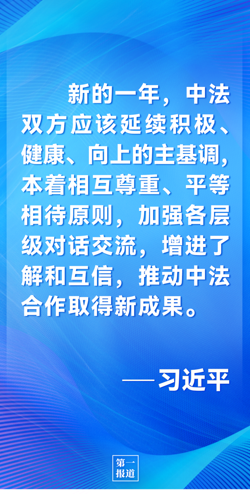 今天新澳門正版掛牌,今天新澳門正版掛牌，探索其背后的意義與影響