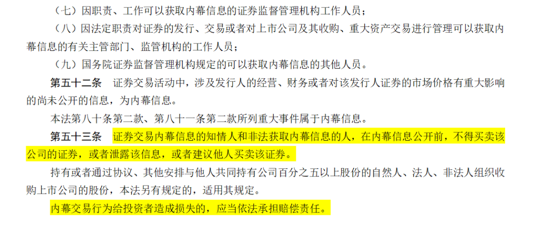 澳門(mén)平特一肖100準(zhǔn),澳門(mén)平特一肖100準(zhǔn)，揭示背后的真相與風(fēng)險(xiǎn)警示