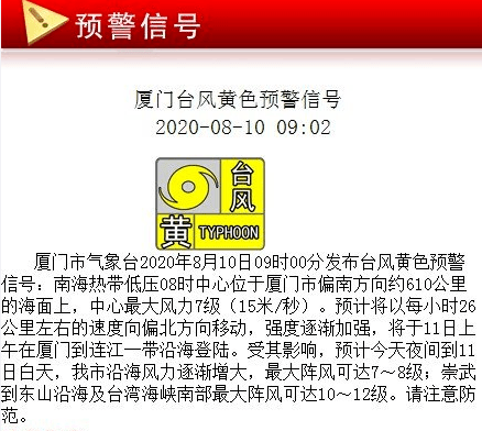 新澳門(mén)一碼一碼100準(zhǔn)確,新澳門(mén)一碼一碼，揭開(kāi)犯罪的面紗，警惕背后的風(fēng)險(xiǎn)