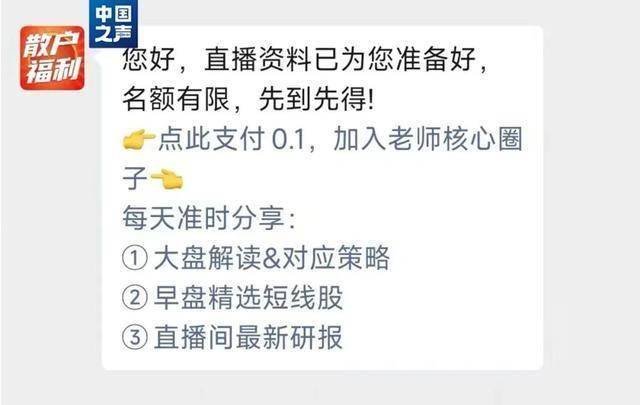 澳門一碼一肖100準(zhǔn)嗎,澳門一碼一肖，真的準(zhǔn)確嗎？揭秘背后的真相