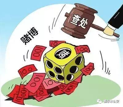 2024新澳門今晚開特馬直播,警惕網(wǎng)絡(luò)賭博風(fēng)險，切勿參與非法直播活動——以新澳門今晚開特馬直播為例的警示文章