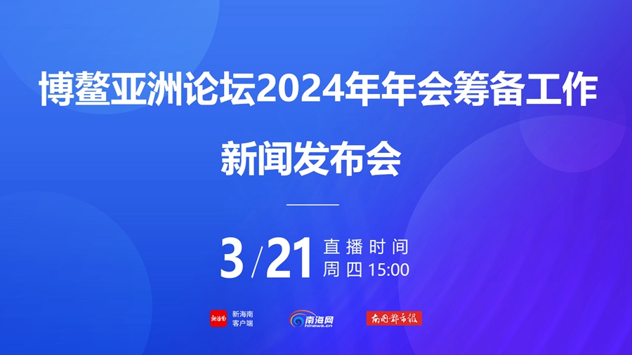 2024新奧今晚開什么資料,關于新奧今晚開什么資料的探討