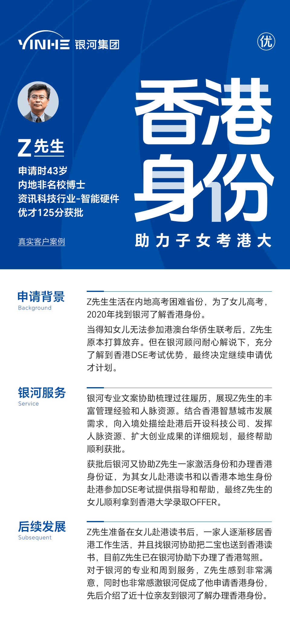 香港馬資料更新最快的,香港馬資料更新最快的來源與解析