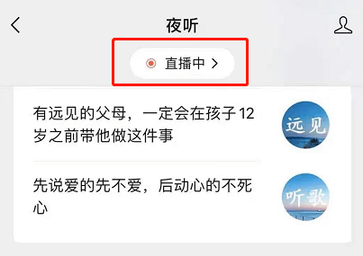 2024年澳門今晚開獎號碼現(xiàn)場直播, 2024年澳門今晚開獎號碼現(xiàn)場直播——探索彩票直播的魅力與真實性